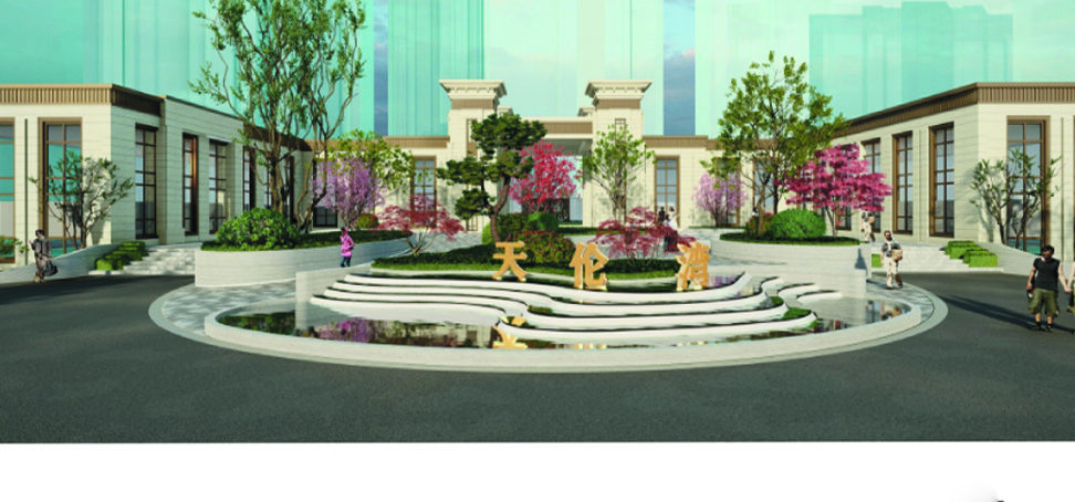 武安天伦湾智慧社区方案3(1)01 拷贝.jpg